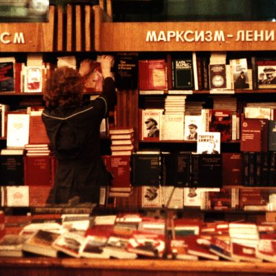 12.	House of Books (Dom Knigi) at 28 Nevsky Prospect, Leningrad. The Marxism-Leninism counter. 6 December 1983